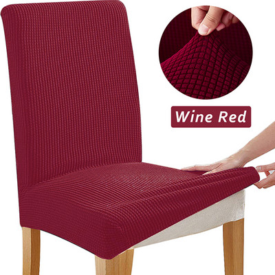 Žakarda krēsla pārvalks Universāla izmēra krēsla sēdekļa aizsargs Spandex elastīgs krēsla pārvalks biroja virtuves kāzu banketam 1 gab.