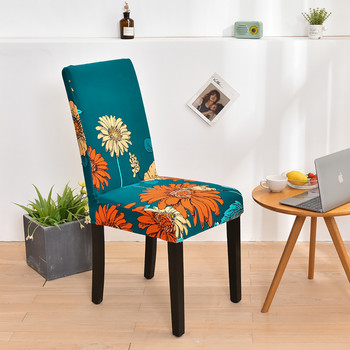 Калъф за стол с флорален печат Подвижен модерен еластичен спандекс Калъф за седалка за трапезария Защитен калъф за стол за сватбен банкет