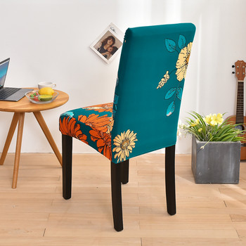 Калъф за стол с флорален печат Подвижен модерен еластичен спандекс Калъф за седалка за трапезария Защитен калъф за стол за сватбен банкет