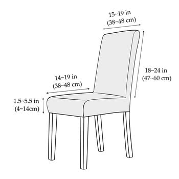 Калъф за стол с флорален печат Подвижен модерен еластичен спандекс Калъф за седалка за трапезария Защитен калъф за стол за сватбен банкет