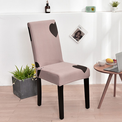 Navlaka za stolicu s cvjetnim printom Uklonjiva moderna elastična navlaka za sjedalo blagovaonice Zaštitna torbica za svadbeni banket
