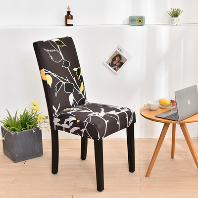 Navlaka za stolicu s cvjetnim printom Uklonjiva moderna elastična navlaka za sjedalo blagovaonice Zaštitna torbica za svadbeni banket