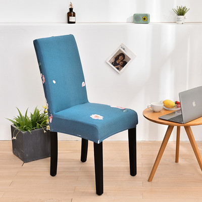 Navlaka za stolicu s cvjetnim printom Uklonjiva moderna elastična navlaka za sjedalo blagovaonice Zaštitna torbica za svadbeni banket