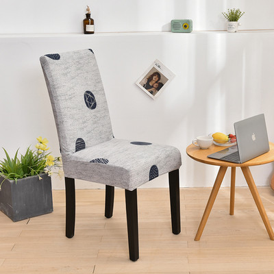 Navlaka za stolicu s cvjetnim printom Uklonjiva moderna elastična navlaka za sjedalo blagovaonice Zaštitna torbica za svadbeni banket