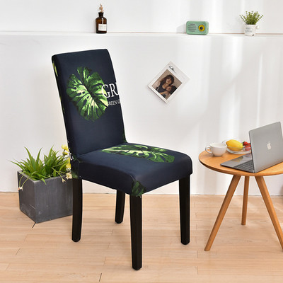 Navlaka za stolicu s cvjetnim printom Uklonjiva moderna elastična navlaka za sjedalo blagovaonice Zaštitna torbica za svadbeni banket