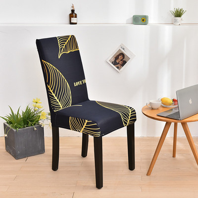 Navlaka za stolicu s cvjetnim printom Uklonjiva moderna elastična navlaka za sjedalo blagovaonice Zaštitna torbica za svadbeni banket