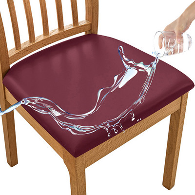 Δερμάτινο κάλυμμα καρέκλας PU Αδιάβροχο τετράγωνο κάλυμμα μαξιλαριού καρέκλας Spandex Stretch καλύμματα καθίσματος καρέκλας Αποσπώμενο προστατευτικό καρέκλας κουζίνας