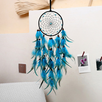 36 цвята Flying Wind Chimes Dream Net Catcher Ръчно изработени подаръци Висулка от пера Творчески кухи Wind Chimes Стенен декор