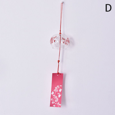 1gb Romantic Crafts Japāņu ķiršu ziedu stikla vēja zvani zvani Mājas dārza biroja rotājums iekštelpu logu piekārtiem dekoriem