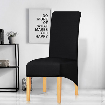 Водоустойчив калъф за стол Разтегателен XL размер Калъфи за столове с дълга облегалка Калъфи за седалки с облегалка за сватбени трапезарни столове за кухня