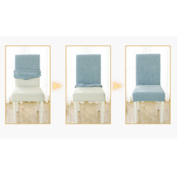 Разтегливи калъфи за столове Parson за столове за трапезария Калъфи за седалки Протектори за столове за парти Защита за домашни любимци Универсални