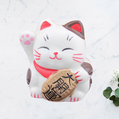Cat Bank Piggy Lucky Kidsmoney Fortūna Maneki Neko Banks Kinų feng shui mojuojanti animacinių filmų dėžutė gelbsti Japonijos azijos gyvūno figūrėlę