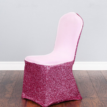 Κάλυμμα καρέκλας 1 τεμ Spandex Glitter Χρυσό Ασημί Ροζ Μαύρο Stretch Παγιέτα Κάλυμμα Καρέκλας για Διακόσμηση Γάμου σε πάρτι ξενοδοχείου