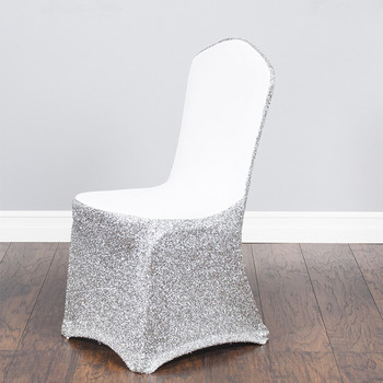 Κάλυμμα καρέκλας 1 τεμ Spandex Glitter Χρυσό Ασημί Ροζ Μαύρο Stretch Παγιέτα Κάλυμμα Καρέκλας για Διακόσμηση Γάμου σε πάρτι ξενοδοχείου
