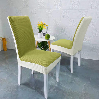 Creative Color Matching Universāls ēdamistabas krēsla pārvalks Modes mājas dekors krēsla pārvalks Augstas kvalitātes Hotel Party Elastīgs krēsla pārvalks