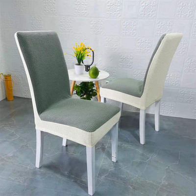 Creative Color Matching Universāls ēdamistabas krēsla pārvalks Modes mājas dekors krēsla pārvalks Augstas kvalitātes Hotel Party Elastīgs krēsla pārvalks