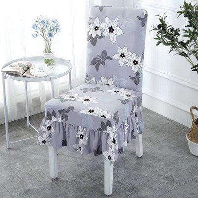 Universalus kėdės užvalkalas, tamprus, elastingas biuro sėdynės užvalkalas restorano banketui viešbučio kėdės užvalkalas, atsparus dėmėms, plaunamas