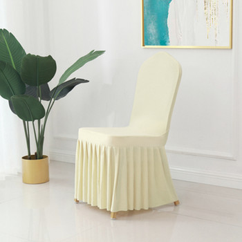 Μονόχρωμα καλύμματα καρέκλας Spandex Φούστα πλισέ ύφος Universal κάλυμμα καρέκλας για πάρτι σε ξενοδοχείο Διακόσμηση γάμου
