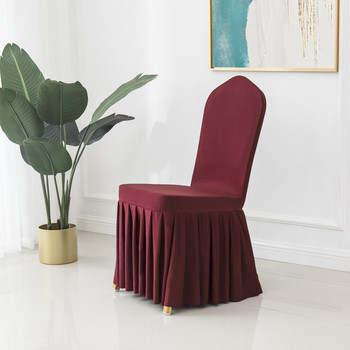 Μονόχρωμα καλύμματα καρέκλας Spandex Φούστα πλισέ ύφος Universal κάλυμμα καρέκλας για πάρτι σε ξενοδοχείο Διακόσμηση γάμου