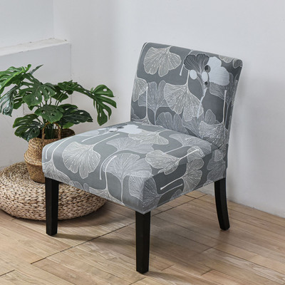 Rastezljiva navlaka za stolicu bez ruku s cvjetnim printom Presvlaka za jednu sofu s nordijskim naglaskom Elastična zaštitna navlaka za kauč