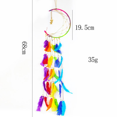 Musulmaņu islāms Ramadāna pusmēness mēness fāze Zvaigznes varavīksnes spalvas fāzēm pušķi Sapņu ķērējs Amulets talismans DIY sienas piekarināmais dekors