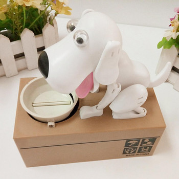 Cute Small Dog Piggy Save Money Bank Saving Money Pot Κουτί νομισμάτων Αυτόματο Δώρο για παιδιά