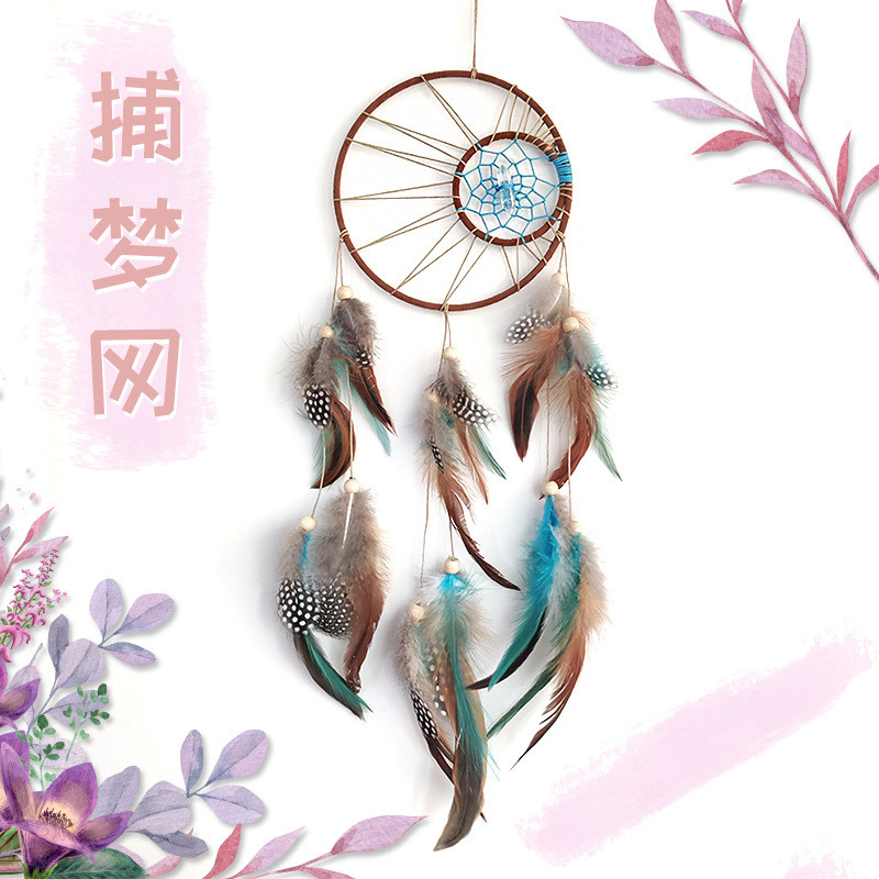 Πολύχρωμο Feather Dream Catcher Απλό ρετρό Dream Catcher Κρεμαστό Διακόσμηση κρεβατοκάμαρας Κρεμαστό Δώρο διακόσμηση τοίχου σπιτιού
