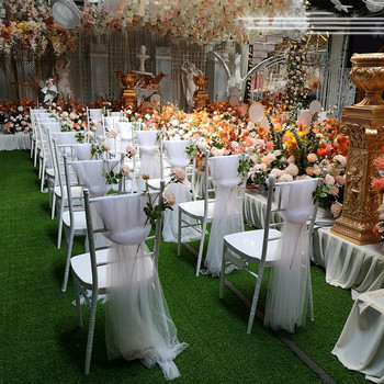 Διακόσμηση πλάτης καρέκλας γάμου Διχτυωτό νήμα Φύλλα Γάζες για ξενοδοχεία Συνέδρια Δείπνα Γιορτές Διακόσμηση γαμήλιων δεξιώσεων