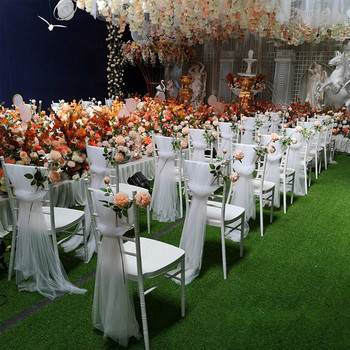 Διακόσμηση πλάτης καρέκλας γάμου Διχτυωτό νήμα Φύλλα Γάζες για ξενοδοχεία Συνέδρια Δείπνα Γιορτές Διακόσμηση γαμήλιων δεξιώσεων