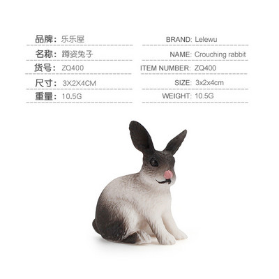 1 gab. Mākslīgo briežu ģimene, lapsa, trusis, vāvere dzīvnieki figūriņas meža radības figūriņas miniatūras rotaļlietas savvaļas zoodārza modelis