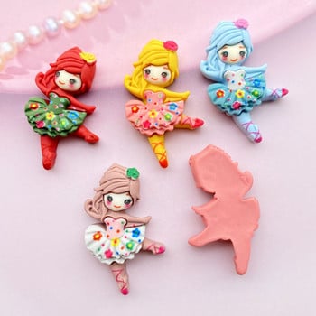 10 τμχ Ρητίνη ανάμεικτη Dancing Princess flat back cabochon για scrapbooking κέντρο φιόγκων μαλλιών