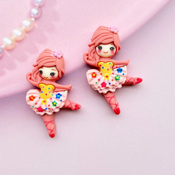 10 τμχ Ρητίνη ανάμεικτη Dancing Princess flat back cabochon για scrapbooking κέντρο φιόγκων μαλλιών