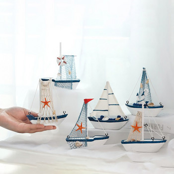 Μοντέλο ιστιοφόρου Ξύλινο ιστιοπλοϊκό Διακόσμηση σπιτιού Παραλία Ναυτικού Σχεδιασμού Ναυτικό
