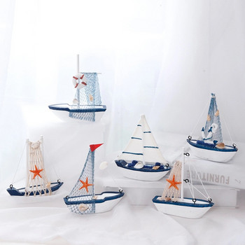 Модел на платноходка Дървена ветроходна лодка Декорация на дома Плаж Морски дизайн Флот