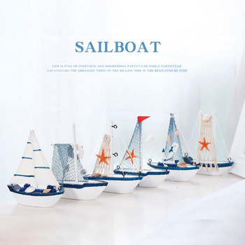 Модел на платноходка Дървена ветроходна лодка Декорация на дома Плаж Морски дизайн Флот