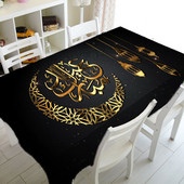 Eid galda noformējums galdauts Ramadāna rotājums islāma musulmaņu taisnstūrveida prettraipu pārģērbšanās galdauts svētku galdauts