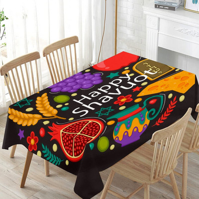 Față de masă dreptunghiulară Happy Shavuot Masă de bucătărie Față de masă decorativă din poliester rezistentă la apă Decor pentru mese de sărbători evreiești