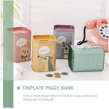 Λευκοσιδήρου Piggy Bank Παιδικό δοχείο κερμάτων Διακοσμητικό Δώρο δώρου Εξοικονόμηση χρημάτων Βάζο αγόρι