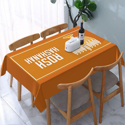 Rosh Hashanah taisnstūra galdauts svētku ballīšu rotājumi Shana Tova ūdensizturīgs grumbu galda pārklājs virtuves galda dekorēšanai