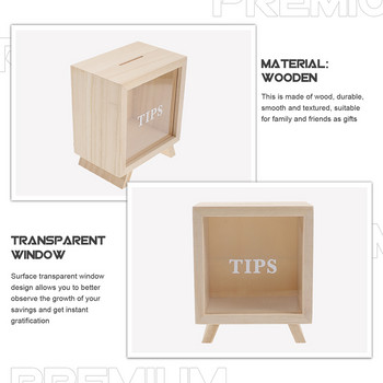 Касичка Нечупливи дървени пари Творчески дървен контейнер за монети за кола Прозрачна сладка преносима кутия за спестяване Декорация