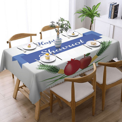 Față de masă dreptunghiulară de sărbători evreiești fericită Shavuot Decoratiuni de masă Față de masă din poliester impermeabilă Decor pentru masă de bucătărie