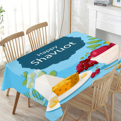 Happy Shavuot téglalap terítő zsidó ünnepi asztaldíszek Vízálló poliészter terítő konyhai étkező dekorációhoz