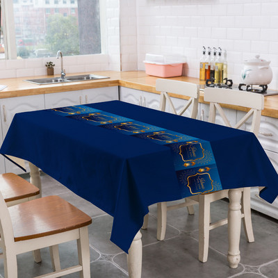 Musulmaņu islāma galdauts Halal ūdensnecaurlaidīgs galdauts.