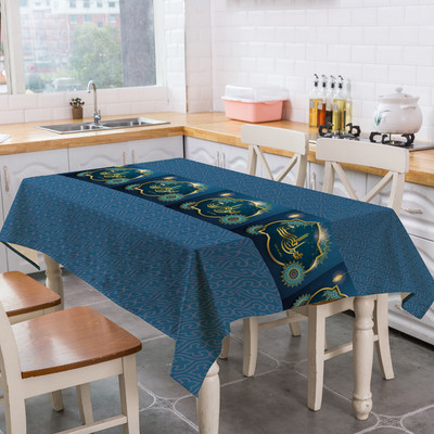 Musulmaņu islāma galdauts Halal ūdensnecaurlaidīgs galdauts.