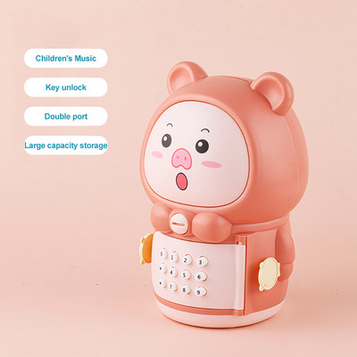 Jauka Lāča cūciņa banka bērniem Multfilmu krājkaste Elektroniskā glabāšanas kaste Monētu naudas taupītājs Dzīvnieks Diy Radoša naudas taupīšanas kaste