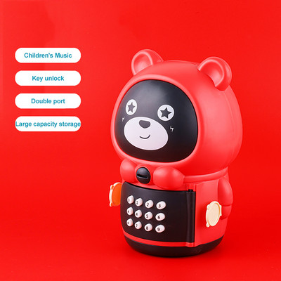 Jauka Lāča cūciņa banka bērniem Multfilmu krājkaste Elektroniskā glabāšanas kaste Monētu naudas taupītājs Dzīvnieks Diy Radoša naudas taupīšanas kaste