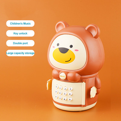 Jauka Lāča cūciņa banka bērniem Multfilmu krājkaste Elektroniskā glabāšanas kaste Monētu naudas taupītājs Dzīvnieks Diy Radoša naudas taupīšanas kaste