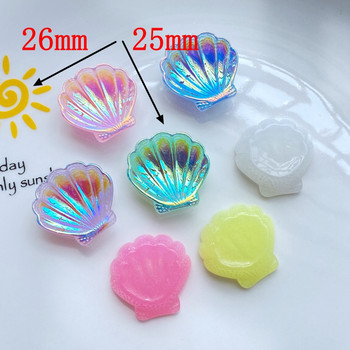 10 τμχ Νέα Kawaii Cute Cartoon Shiny Shells Series Flat Back Resin Cabochons Scrapbooking Αξεσουάρ διακόσμησης κοσμημάτων χειροτεχνίας DIY