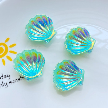 10 τμχ Νέα Kawaii Cute Cartoon Shiny Shells Series Flat Back Resin Cabochons Scrapbooking Αξεσουάρ διακόσμησης κοσμημάτων χειροτεχνίας DIY