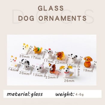 Πολύχρωμα χαριτωμένα γυάλινα στολίδια χειροτεχνίας με ειδώλια σκύλου σε ιαπωνικό στυλ Αστεία μικροσκοπικά κινούμενα σχέδια με αγάλματα ζώων Δωμάτιο Kawaii Διακόσμηση για παιδιά